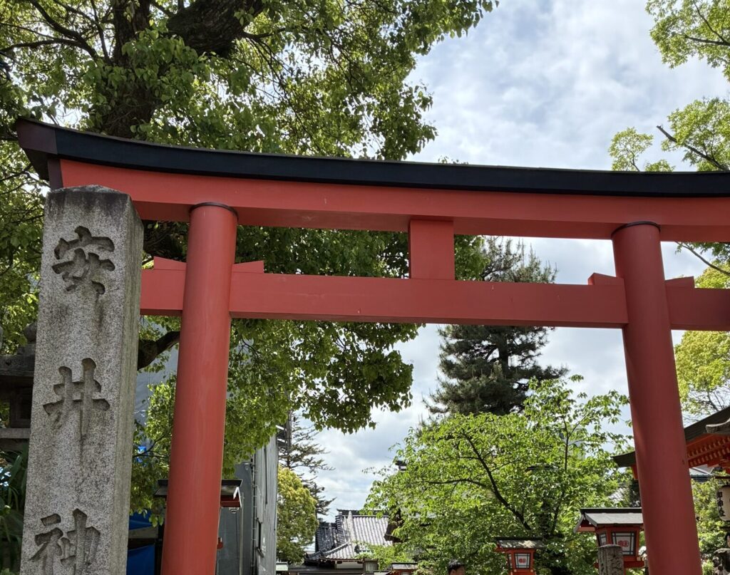 安井金比羅宮鳥居