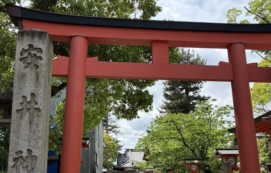 安井金比羅宮鳥居
